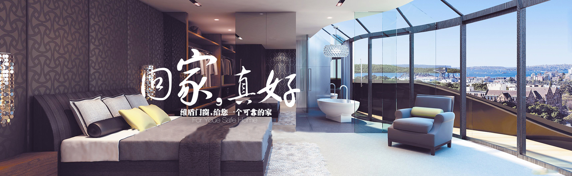 文章附图