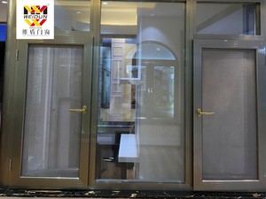 维盾断桥窗WD120